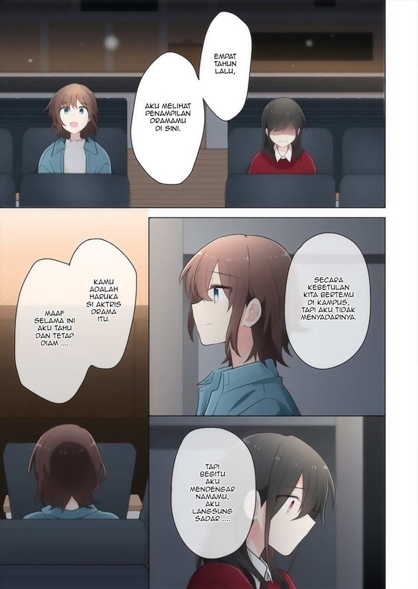 Kimi ni Tsumugu Bouhaku Chapter 17 END Gambar 3